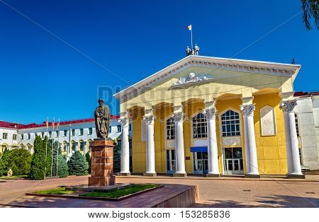 Kyrgyz National University named after Jusup Balasagyn in Bishkek, Kyrgyzstan