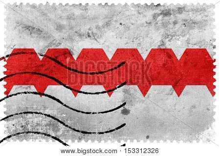 Flag Of Omsk, Omsk Oblast, Russia, Old Postage Stamp