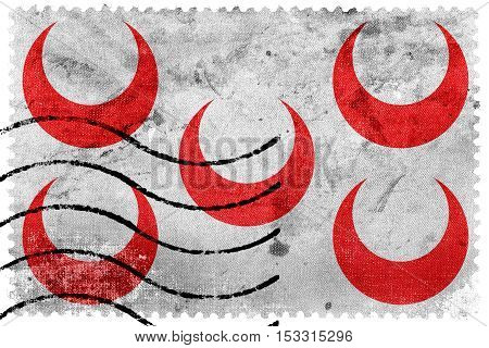 Flag Of Qormi, Malta, Old Postage Stamp