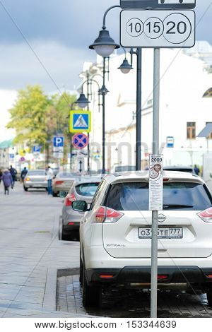 Moscow, Russia - October, 16, 2016: Pyatnitskaya street with car parking in Moscow, Russia