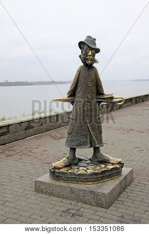 Tomsk, Russia - October 09, 2016: Statue To Russian Writer Anton Chekhov
