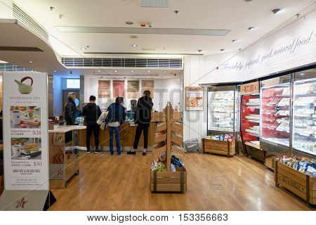 HONG KONG - CIRCA JANUARY, 2016: interior of Pret a Manger. Pret a Manger is a sandwich shop chain based in the United Kingdom