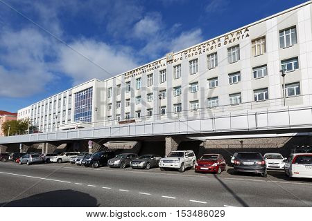 PETROPAVLOVSK-KAMCHATSKY CITY KAMCHATKA RUSSIA - OCT 12 2016: Office building of Administration of Petropavlovsk-Kamchatsky City District City Council of Petropavlovsk-Kamchatsky City District.