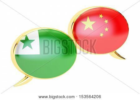 Speech bubbles Chinese-Esperanto conversation concept. 3D rendering