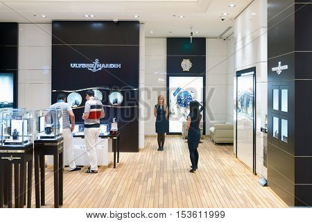 DUBAI, UAE - 15 OCTOBER, 2014: Ulysse Nardin store at the Dubai Mall. Ulysse Nardin is a luxury Swiss watch manufacturer.