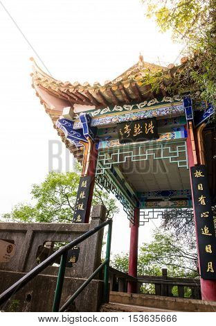 Chinese veranda at the western hill in Yunnan, China built with Chinese traditional architecture