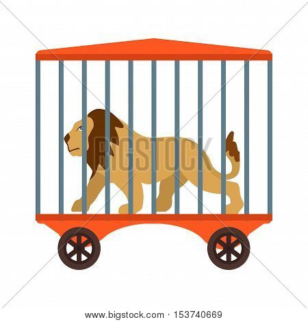 Circus, lion, stage icon vector image. Can also be used for circus. Suitable for mobile apps, web apps and print media.