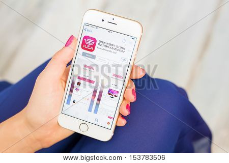 RIGA LATVIA - SEPTEMBER 8 2016: Baidu app on App Store.