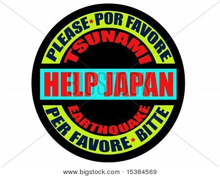 Help japan label