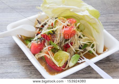 Papaya salad Thai food name Som Tum