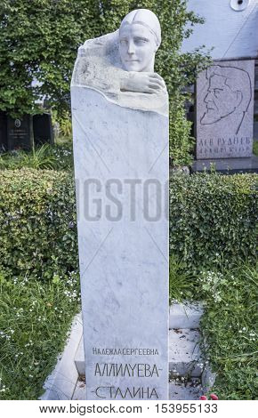 Moscow Russia -September 102016: Novodevichy Cemetery. Grave Nadezhda Allilueva- Stalina (monument from I.V.Stalin)