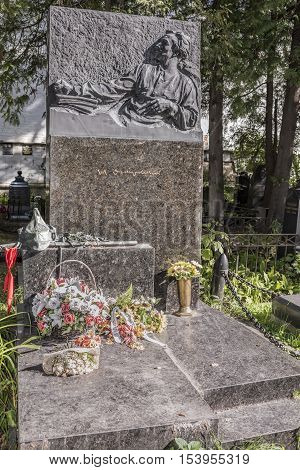 Moscow Russia -September 102016: Novodevichye Cemetery.The tomb of the writer Nikolai Ostrovsky