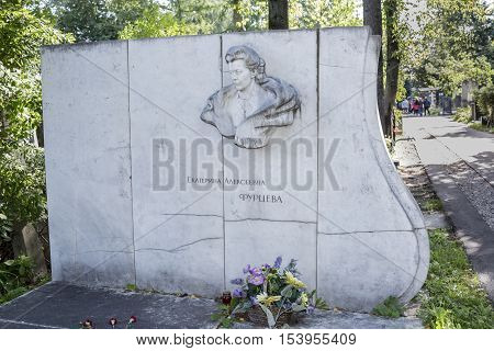 Moscow Russia -September 102016: Novodevichye Cemetery. Tomb of the Minister of Culture (1960-1974) Ekaterina Furtseva