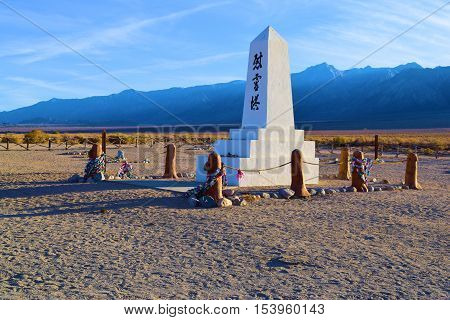Manzanar Historical Landmark at the cemetery which was a concentration camp for Japanese Americans during World War 2 taken in the Great Basin Desert, CA