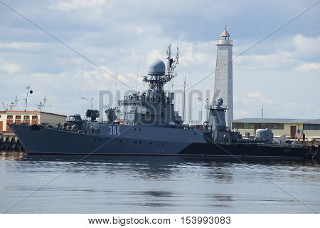 SAINT PETERSBURG, RUSSIA - JULY 18, 2015: Small anti-submarine ship 
