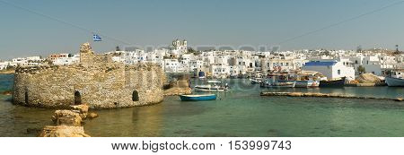 Kastelli castle of Paros island in Greece. An old Venetian fortress at Naoussa village.