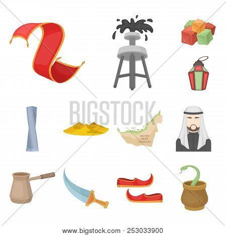 Country United Arab Emirates Cartoon Icons In Set Collection For Design. Tourism And Attraction Vect