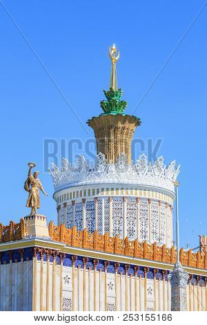 Moscow, Russia - August 01, 2018: Tower With Gilded Spire With Soviet Star On The Roof Of Pavilion U