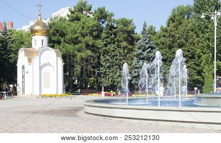 Anapa, Russia - August 05, 2017: The Fountain In The Center Of Anapa. Anapa Is A Resort Town In Kras