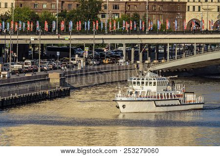 Moscow, Russia - June 13, 2018: Multipurpose Fire And Rescue Ship 