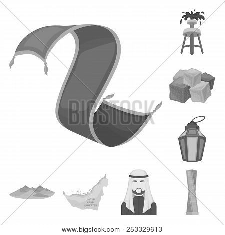 Country United Arab Emirates Monochrome Icons In Set Collection For Design. Tourism And Attraction V