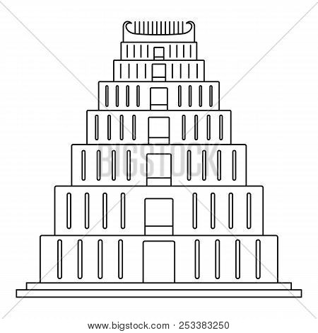 Hindi Temple Icon. Outline Illustration Of Hindi Temple Icon For Web Design Isolated On White Backgr