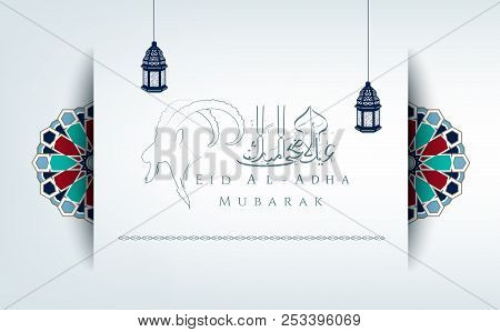 Hijra Images, Illustrations & Vectors (Free) - Bigstock
