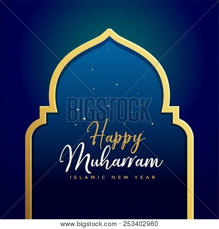 Happy Muharram Islamic Background With Golden Gate