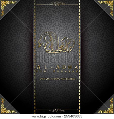 Vector Illustration Of Eid Al Adha Greeting Card Template
