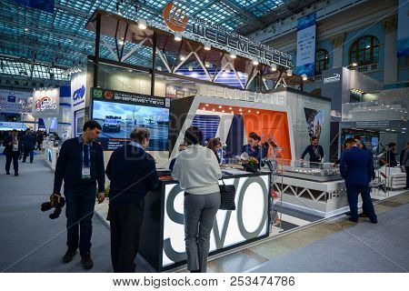 Sheremetievo (svo) Booth At Transrussia 2016 - Transport Exhibition In Moscow, Russia, 30 November 2