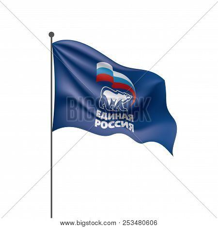 Flag With The Inscription United Russia. Vector Illustration On White Background