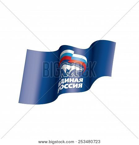 Flag With The Inscription United Russia. Vector Illustration On White Background