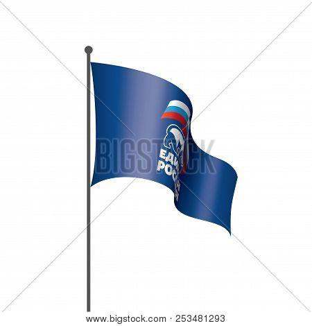 Flag With The Inscription United Russia. Vector Illustration On White Background