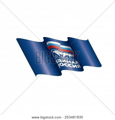 Flag With The Inscription United Russia. Vector Illustration On White Background