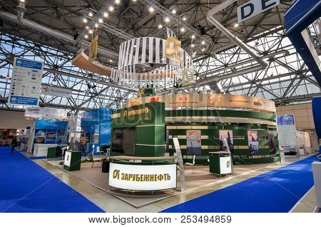 Zarubezhneft Booth At Neftegaz 2012: International Exhibition For Equipment And Technologies For Oil