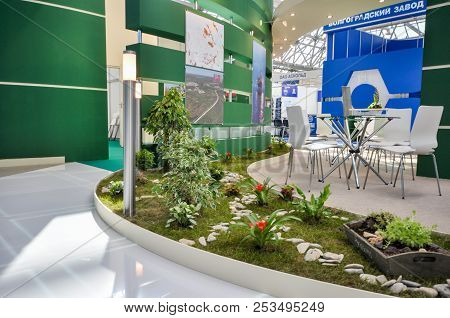 Zarubezhneft Booth At Neftegaz 2012: International Exhibition For Equipment And Technologies For Oil