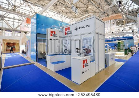 Sirius Rastr Booth At At Neftegaz 2012: International Exhibition For Equipment And Technologies For 