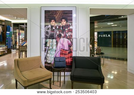 ROME, ITALY - CIRCA NOVEMBER, 2017: interior shot of Burberry store in Fiumicino International Airport. Burberry Group PLC is a British luxury fashion house.