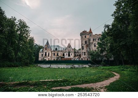 Ruins Of Destroyed Medieval Ancient Castle Of Estate Of Khrapovitsky In Muromtsevo, Russia