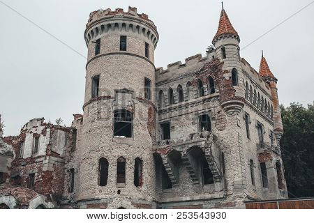 Ruins Of Destroyed Medieval Ancient Castle Of Estate Of Khrapovitsky In Muromtsevo, Russia