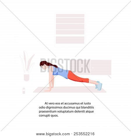 Woman Making Plank At Home Flat Illustration. Active Sport Training Practice. Girl Fitness Activity.