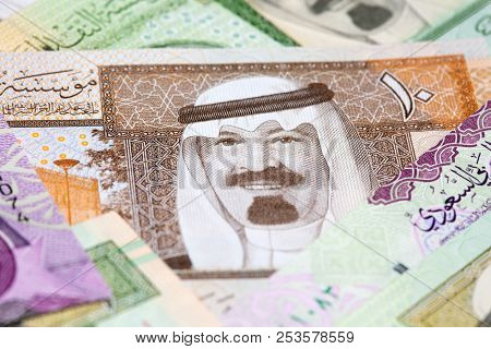 Collection of Saudi Arabia Riyal banknotes