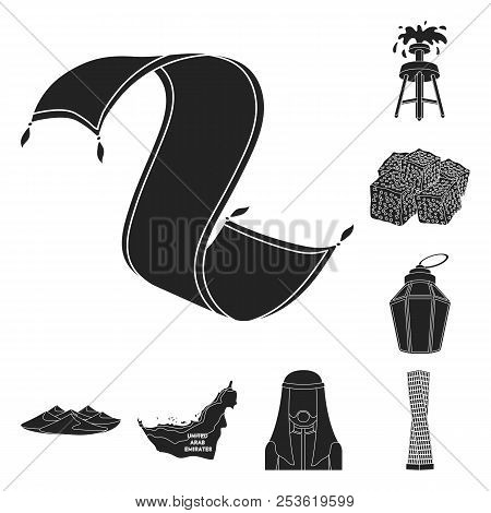 Country United Arab Emirates Black Icons In Set Collection For Design. Tourism And Attraction Vector