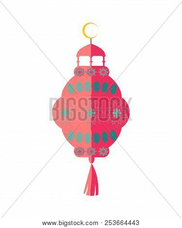 Decorative Lampad Isolated On White Background, Vector Illustration Of Pottery Product With Pretty O