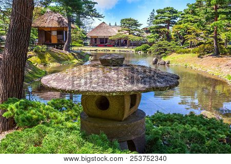 Oyakuen Medicinal Herb Garden In The City Of Aizuwakamatsu, Fukushima, Japan