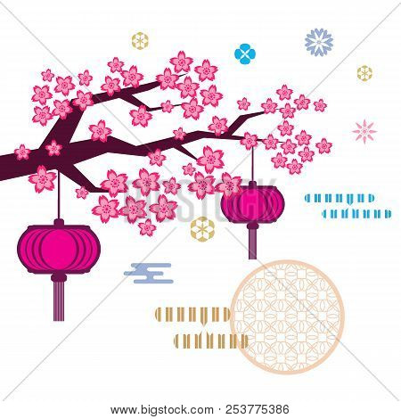 Sakura Flowers In Cartoon Style, Beautiful  Japanese  Background. Pink Lanterns And Golden Clouds. V