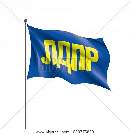 The Flag Of The Russian Liberal Democratic Party Ldpr. Vector Illustration On White Background