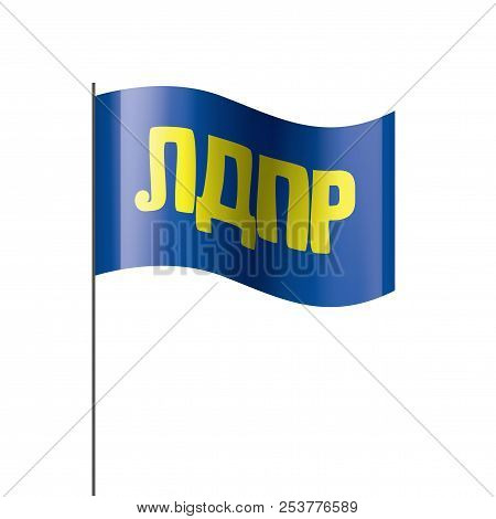 The Flag Of The Russian Liberal Democratic Party Ldpr. Vector Illustration On White Background