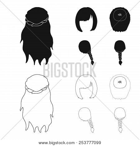 Kara, Red Braid And Other Types Of Hairstyles. Back Hairstyle Set Collection Icons In Black, Outline