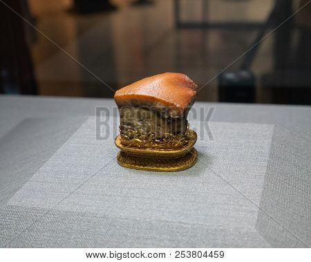 Taipei Taiwan, 15 February 2018: The Famous Meat-shaped Stone A Jasper Carved Into The Shape Of A Do